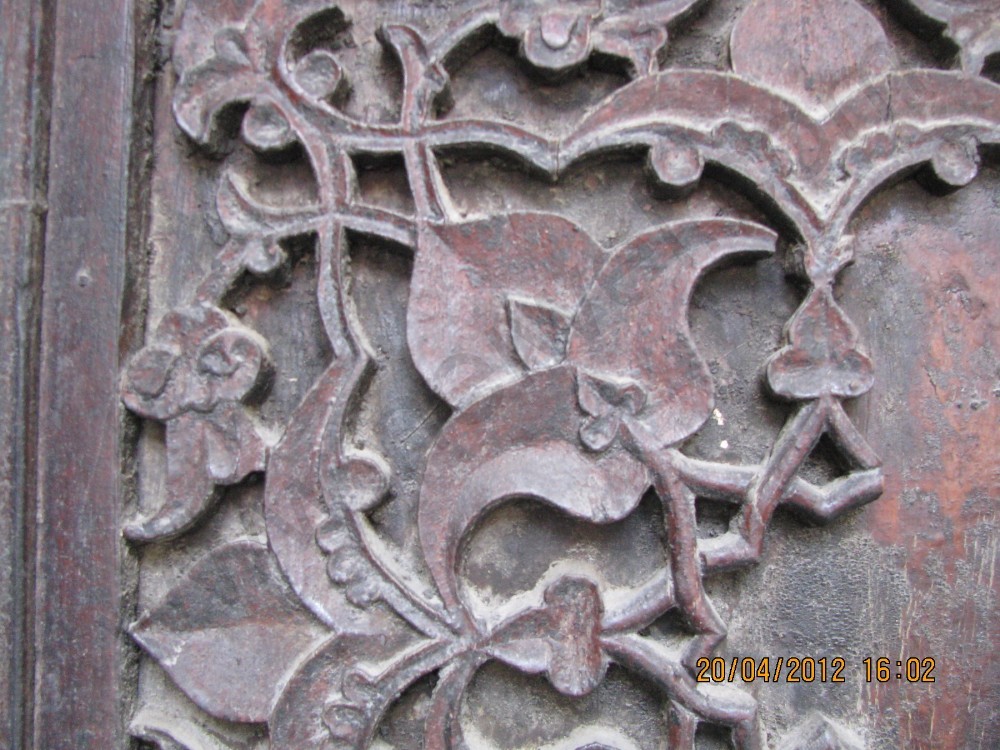 Kapı Eski Hali