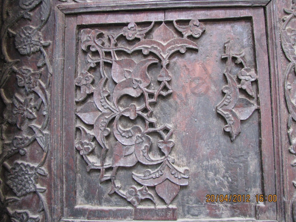 Kapı Eski Hali
