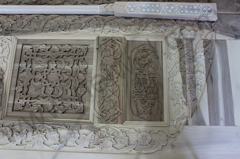 Kapı Yapım Hali