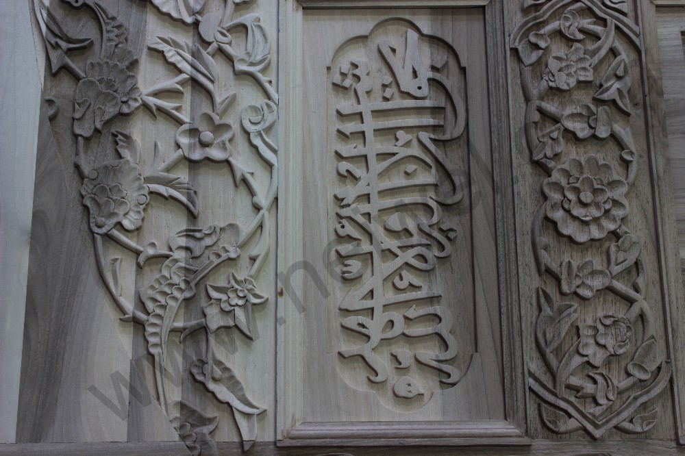 Kapı Yapım Hali