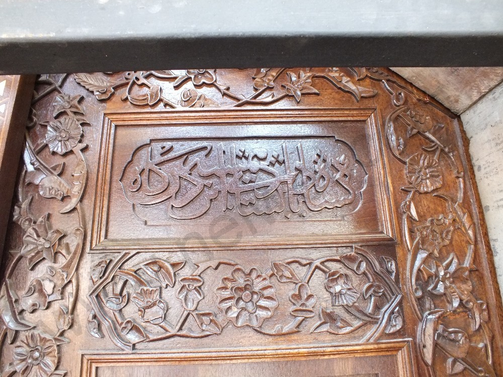 Kapı Yeni Hali