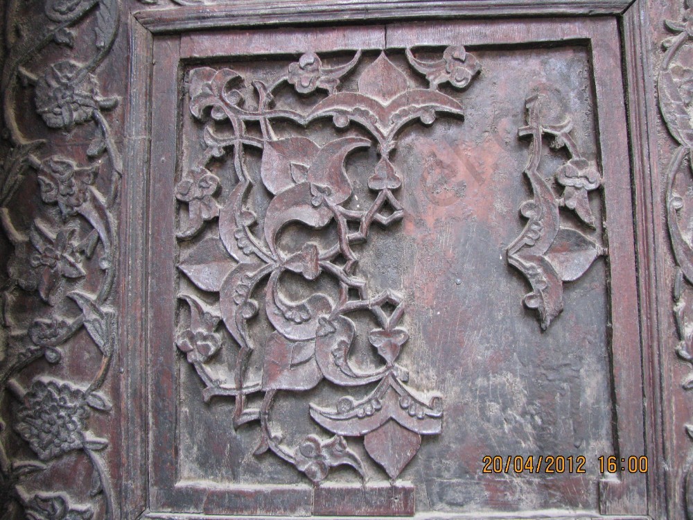 Kapı Eski Hali