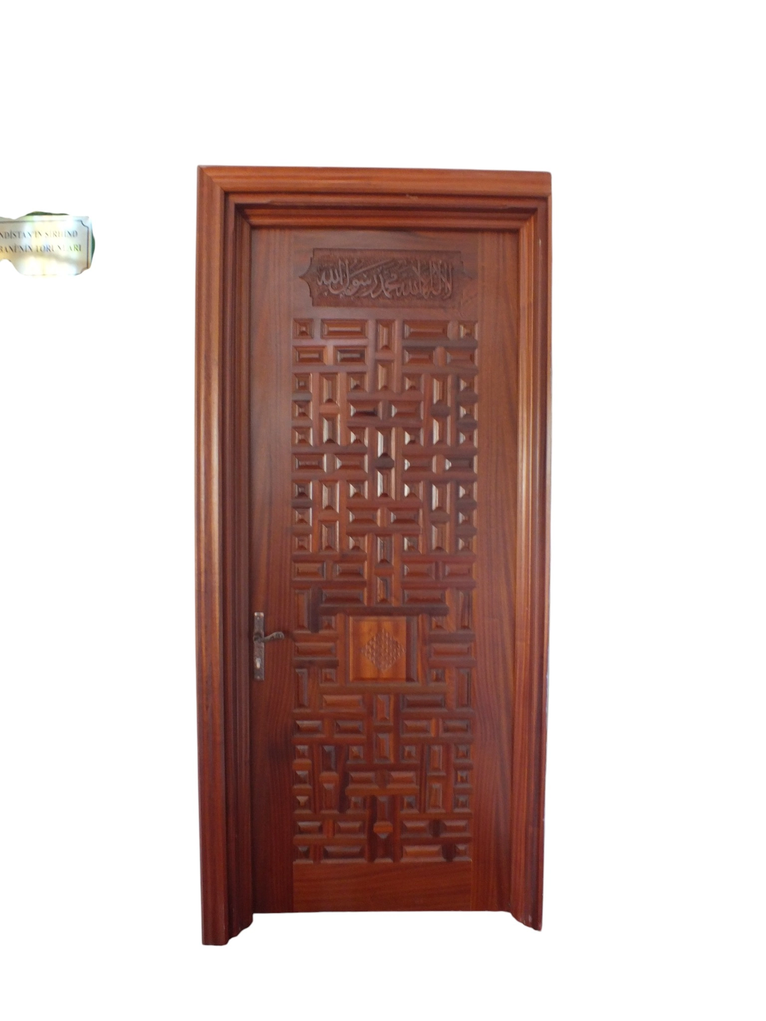 Neiwel Kündekari Cami Kapısı 7