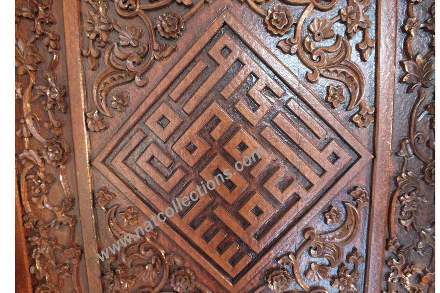 Konya Mevlana Kapı