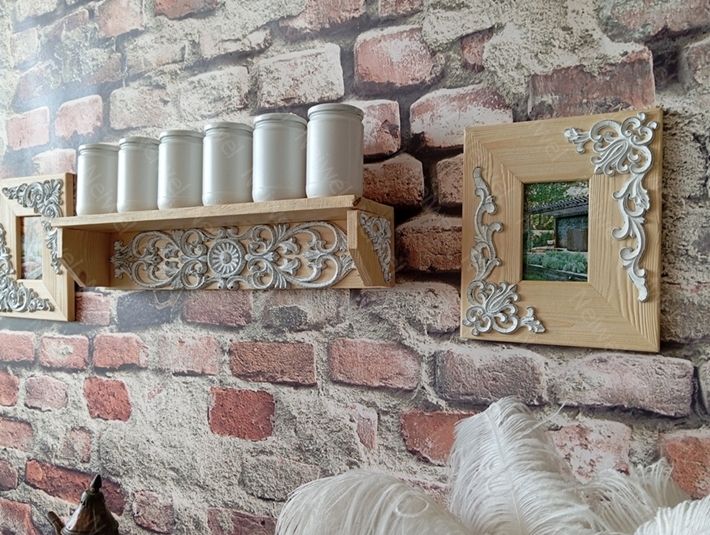 Neiwel Vintage Doa Naturel Raf