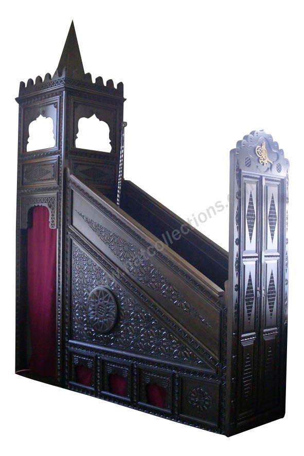 Neiwel Ahşap Cami Minberi