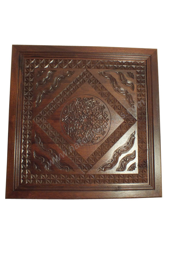 Neiwel Ahşap Levha