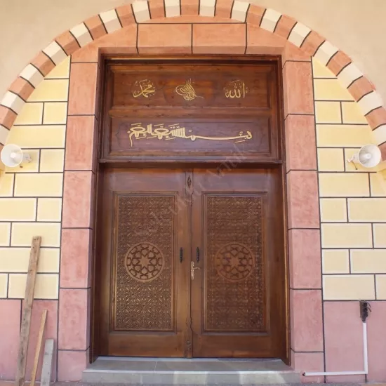 El Oyması Cami Kapısı İmalatı